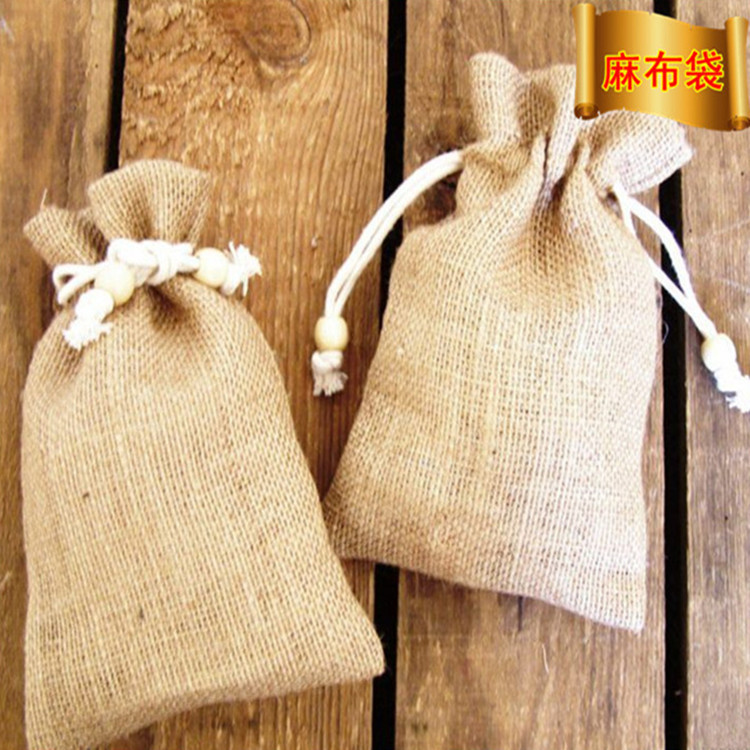 大小號(hào)麻布袋訂做_五谷雜糧麻布袋_大米亞麻布袋_黃麻布袋訂做