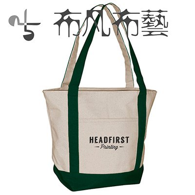 公司訂做棉麻環(huán)保帆布袋簡易款定制LOGO