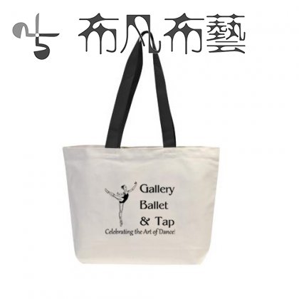 環(huán)保創(chuàng)意帆布袋 廠家環(huán)保
