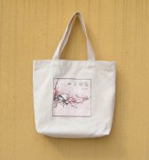 環(huán)保包裝袋、帆布禮品包