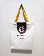 中南林業(yè)科技大學(xué)會(huì)議專(zhuān)