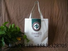 培訓(xùn)班用的帆布袋、訂做
